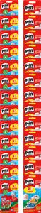 Pritt plakstiften en correctierollers, strip van 24 stuks