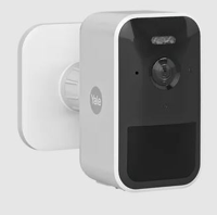 Nemef Yale SV-OC-1A-W | Eagle | Yale Slimme Buitencamera | (6500mAh) | Wit | 1080p (2MP) - A000460921 Nemef Yale SV-OC-1A-W | Eagle | Yale Slimme Buitencamera | (6500mAh) | Wit | 1080p (2MP) - A000460921