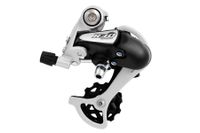 Sunrace 6/7S R37 Rear Derailleur