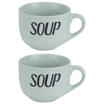 Cosy & Trendy Soepkom - 2x stuks - groen - 11 cm - 510 ml - Soepbeker - kommetje