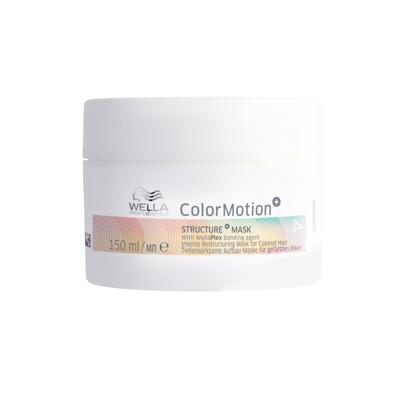 Wella Professionals Care Masker Professionals ColorMotion+ Mask 150ml | Voor Gekleurd Haar