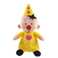 Bumba Pluche 40 Cm - thumbnail