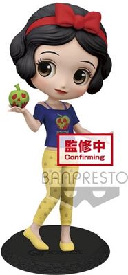 Disney Characters Qposket - Snow White (Avatar Style Ver. A)