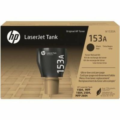 Compatibel Toner HP 153A Zwart