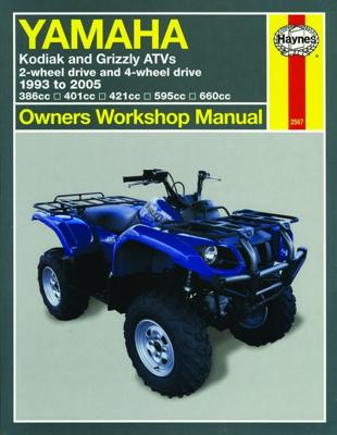 Yamaha Kodiak & Grizzly ATVs(93 - 05) 2567