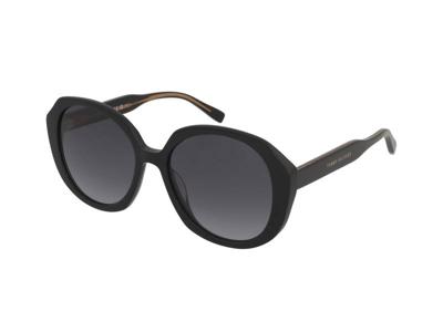 Zonnebrillen Tommy Hilfiger TH 2106/S 807/9O