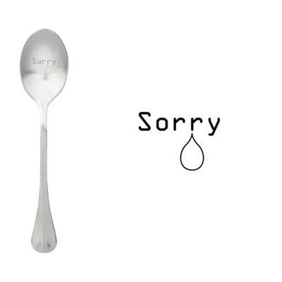 'Message spoon - Sorry' kopen? | FOR YOU GIFTS
