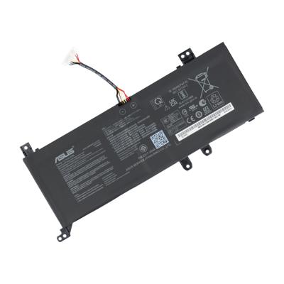 ASUS laptop accu 4800mah