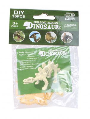 LG-Imports 3D-puzzel dinoskelet Stegosaurus 9 x 7 cm beige