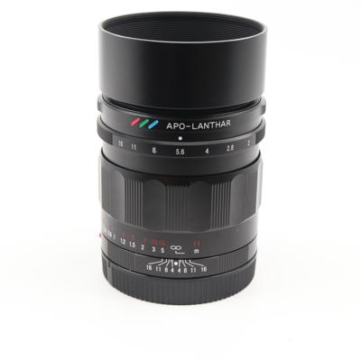 Voigtlander APO-Lanthar 50mm F/2 Sony FE occasion