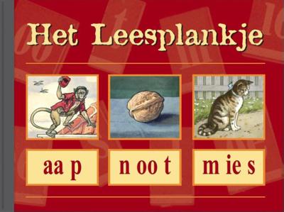 Het leesplankje (Hardback)