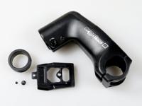 Ergotec stuurpen integra-bk ahead 28.6/31.8 110mm