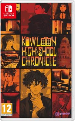 Kowloon High-School Chronicle