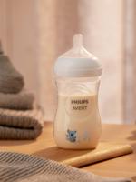 Fles 260 ml PHILIPS AVENT Natural Response grijs