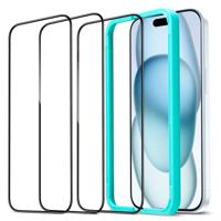 iPhone 15 Tempered-Glass Screen Protector Set - 3 Screen Protectors