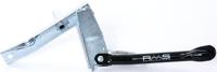 RMS Side stand black