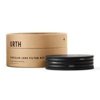Urth 55mm Star 4 point, 6 point, 8 point Lens Filter Kit