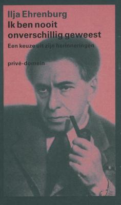 Ik ben nooit onverschillig geweest (Paperback)