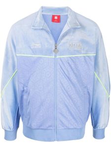 Li-Ning veste zippée à détails contrastants - Bleu