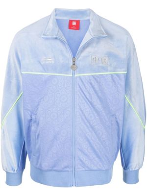 Li-Ning veste de sport à coupe légère - Bleu