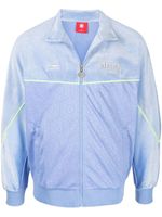 Li-Ning veste zippée à détails contrastants - Bleu