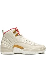 Jordan Kids baskets Air Jordan 12 Retro CNY GG - Tons neutres - thumbnail