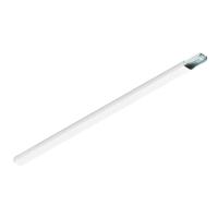 SLV VerbindingsprofielEasylight 150cm wit 5-polig - 1009234 SLV VerbindingsprofielEasylight 150cm wit 5-polig - 1009234