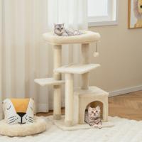Kratzenboom Klein 85cm Kattenboom met Kattenhol & Zachte Zitting Beige