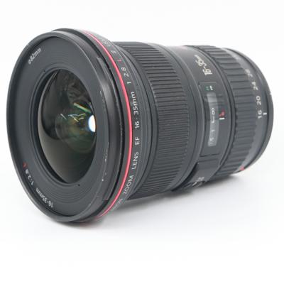 Canon EF 16-35mm f/2.8 L USM II occasion