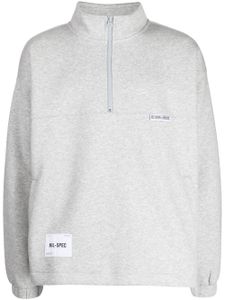 izzue sweat zippé à logo imprimé - Gris