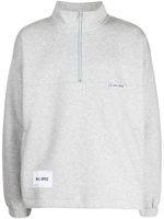 izzue sweat zippé à logo imprimé - Gris