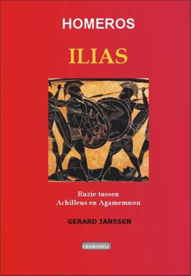 Ilias (Paperback)