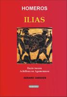 Ilias (Paperback)