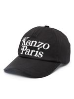 Kenzo casquette Kenzo Utility - Noir - thumbnail