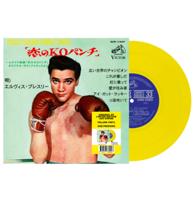 Elvis Presley - Kid Galahad Japan (Geel Vinyl) 7"