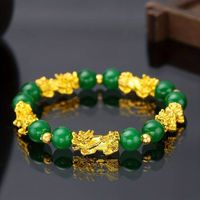 Groene Jade Kralen Armband met Gouden Chinese Draak Bedel - Sieraden - Spiritueelboek.nl