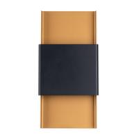 Wandlamp DURLIN goud/zwart