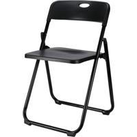 Klapstoel voor buiten/binnen - zwart - 47 x 73 cm - stevig kunststof - Bijzet stoelen - Vouwstoelen Klapstoel voor buiten/binnen - zwart - 47 x 73 cm - stevig kunststof - Bijzet stoelen - Vouwstoelen