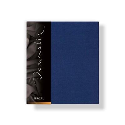 Dommelin Dommelin Kussensloop Uni Percal 200TC 524 Navy 60x70