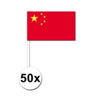 50 Chinese zwaaivlaggetjes 12 x 24 cm - thumbnail