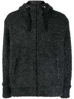 Junya Watanabe MAN hoodie zippé à lien de resserrage - Gris - thumbnail