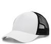 Brain Waves BW7020255 5-Panel Trucker Cap Recycled - White/Black - One Size