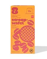 HEMA Koffiecups Stroopwafel - 10 Stuks HEMA Koffiecups Stroopwafel - 10 Stuks