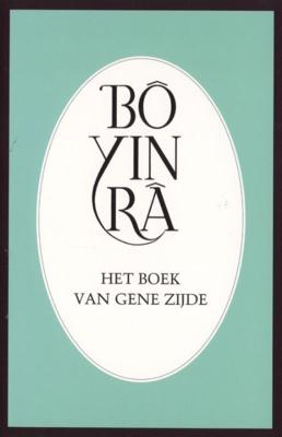 Het boek van gene zijde (Paperback)