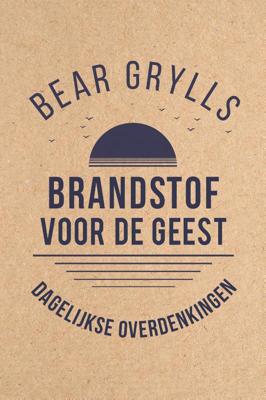 Brandstof voor de geest (Paperback)