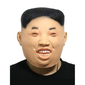 Kim Jong Un fun masker - voor volwassenen - latex - verkleed masker