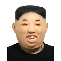 Kim Jong Un fun masker - voor volwassenen - latex - verkleed masker