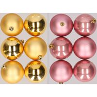 12x stuks kunststof kerstballen mix van goud en oudroze 8 cm - Kerstbal - thumbnail