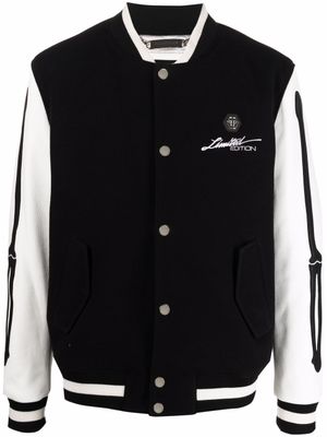 Philipp Plein veste bomber College à logo imprimé - Noir