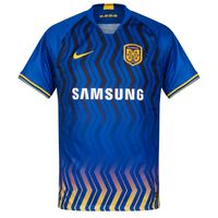 Jiangsu Suning FC Shirt Thuis 2020